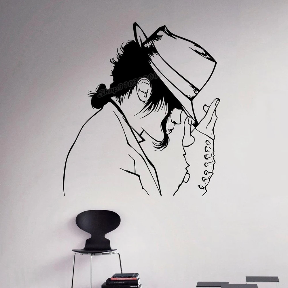 Home Decor Y2K - Naklejka ścienna z muzyką Michael Jackson