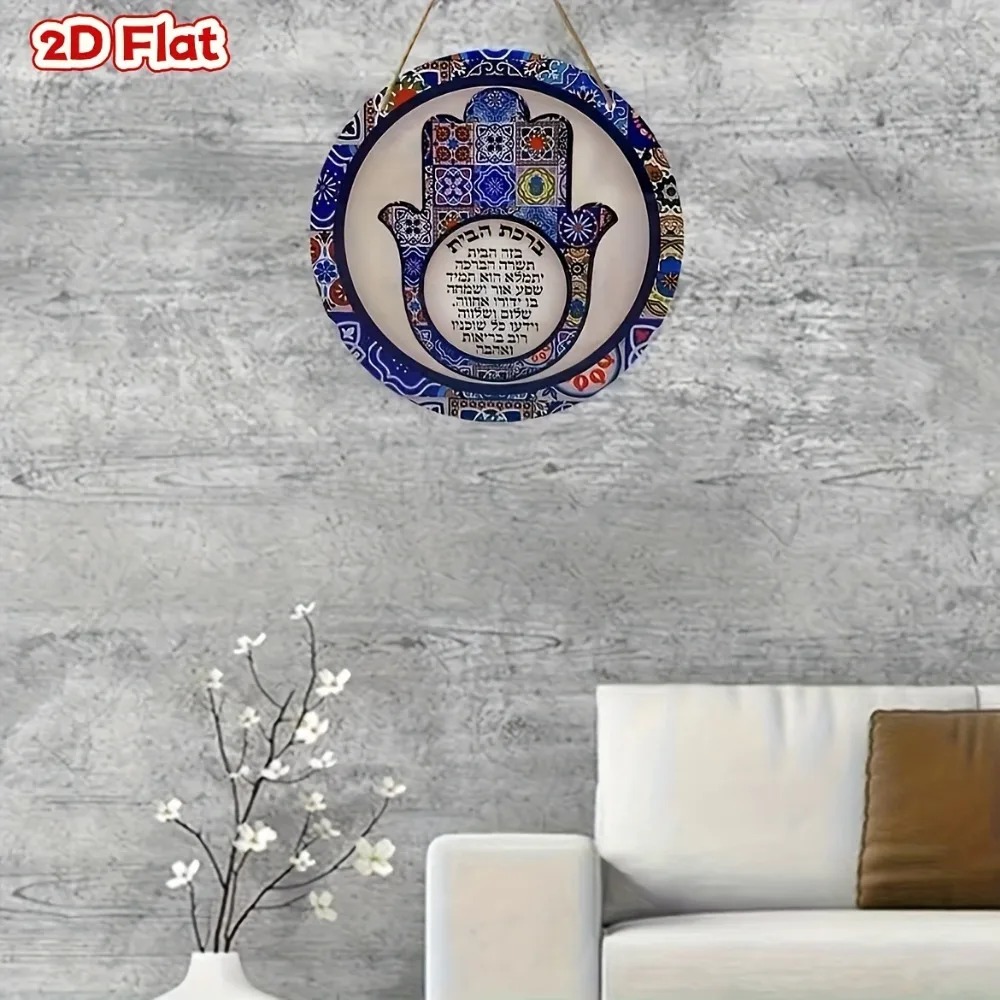 CIFBUY Retro Hamsa Aluminiowa  – Home Decor Theme recenzja i cena