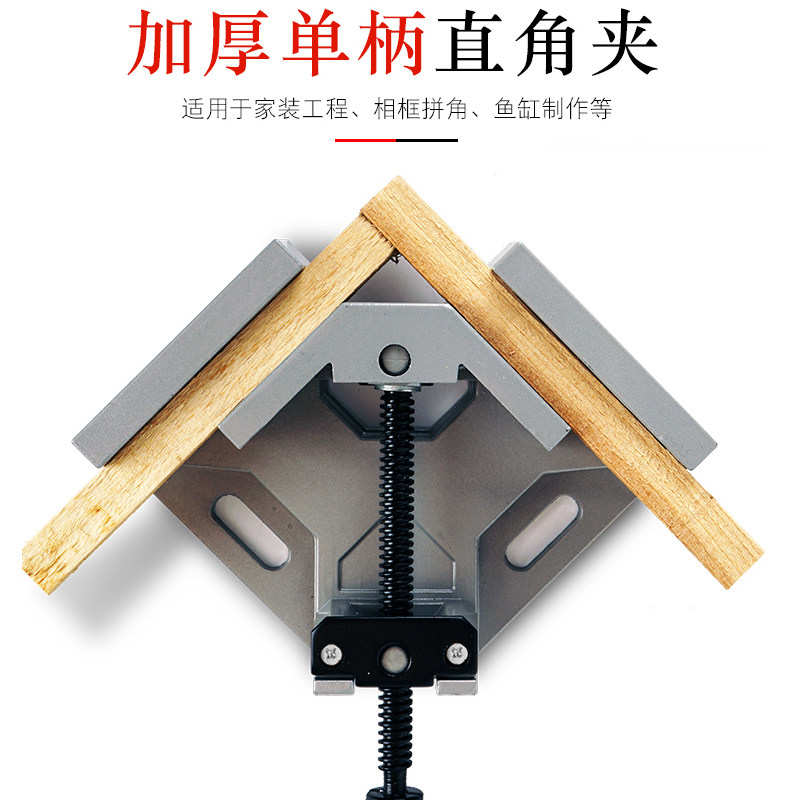 Jednoręczny, aluminiowy klips  – Bamboo Photo Frame recenzja i cena